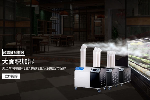 你對(duì)工業(yè)除濕機(jī)的維修了解多少？