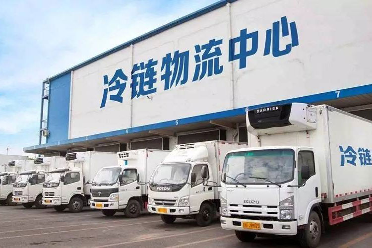 冷鏈中的資格認(rèn)證和驗(yàn)證有什么區(qū)別？