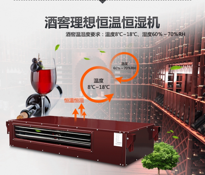 買除濕機還是空調(diào)？哪個劃算？