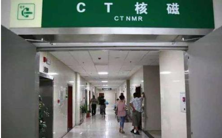 CT室如何消毒？用噴霧式過氧化氫消毒機(jī)