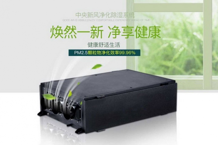 一年一度梅雨季快來了，這份除濕防潮全攻略搶先收藏！