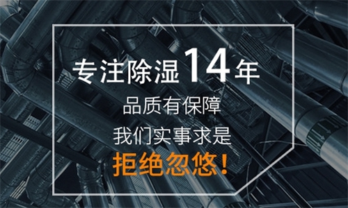 為什么家里的盆栽盆土老發(fā)霉？