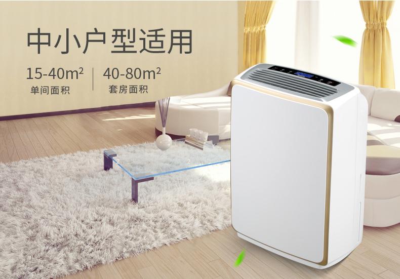 冷蒸發(fā)過(guò)氧化氫消毒機(jī)，過(guò)氧化氫消毒裝置