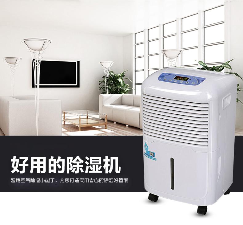 什么是TPU除濕干燥機？TPU除濕干燥機性能特點介紹