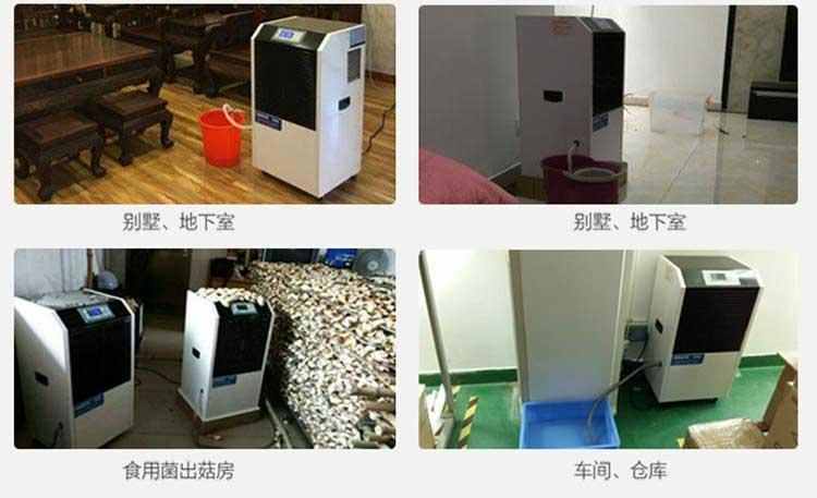 凈化車間加濕器，萬(wàn)級(jí)凈化車間加濕裝置