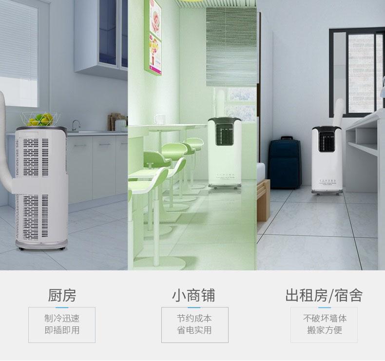 也談：抽濕機(jī)好的營銷“先圈人、還是先圈錢”
